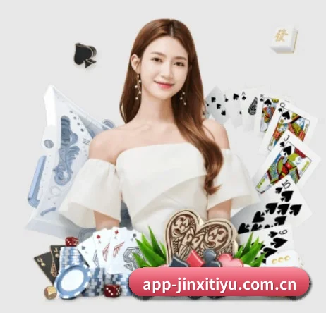 金喜体育官网 APP（JXTY）