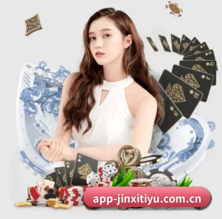 金喜体育官网 APP 界面 | JXTY